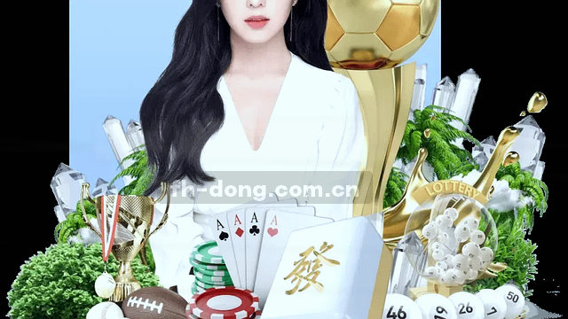 多端无缝适配