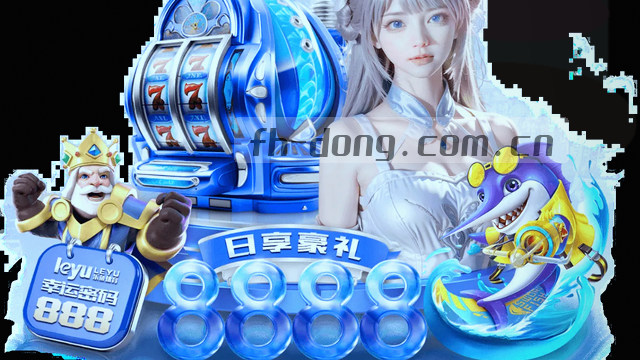 支持范围全覆盖 即时响应